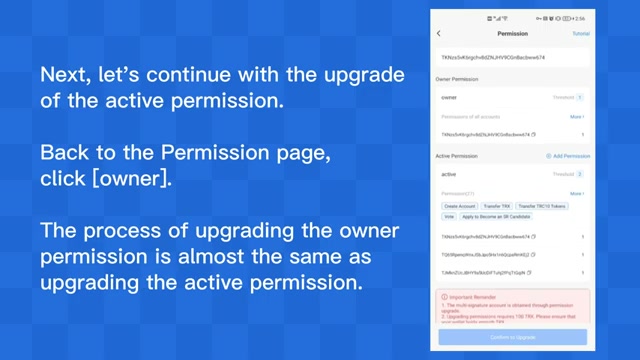 网络安全技术受到更多关注